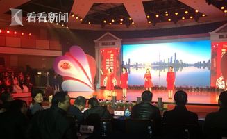 上海今成立 民星文化联盟